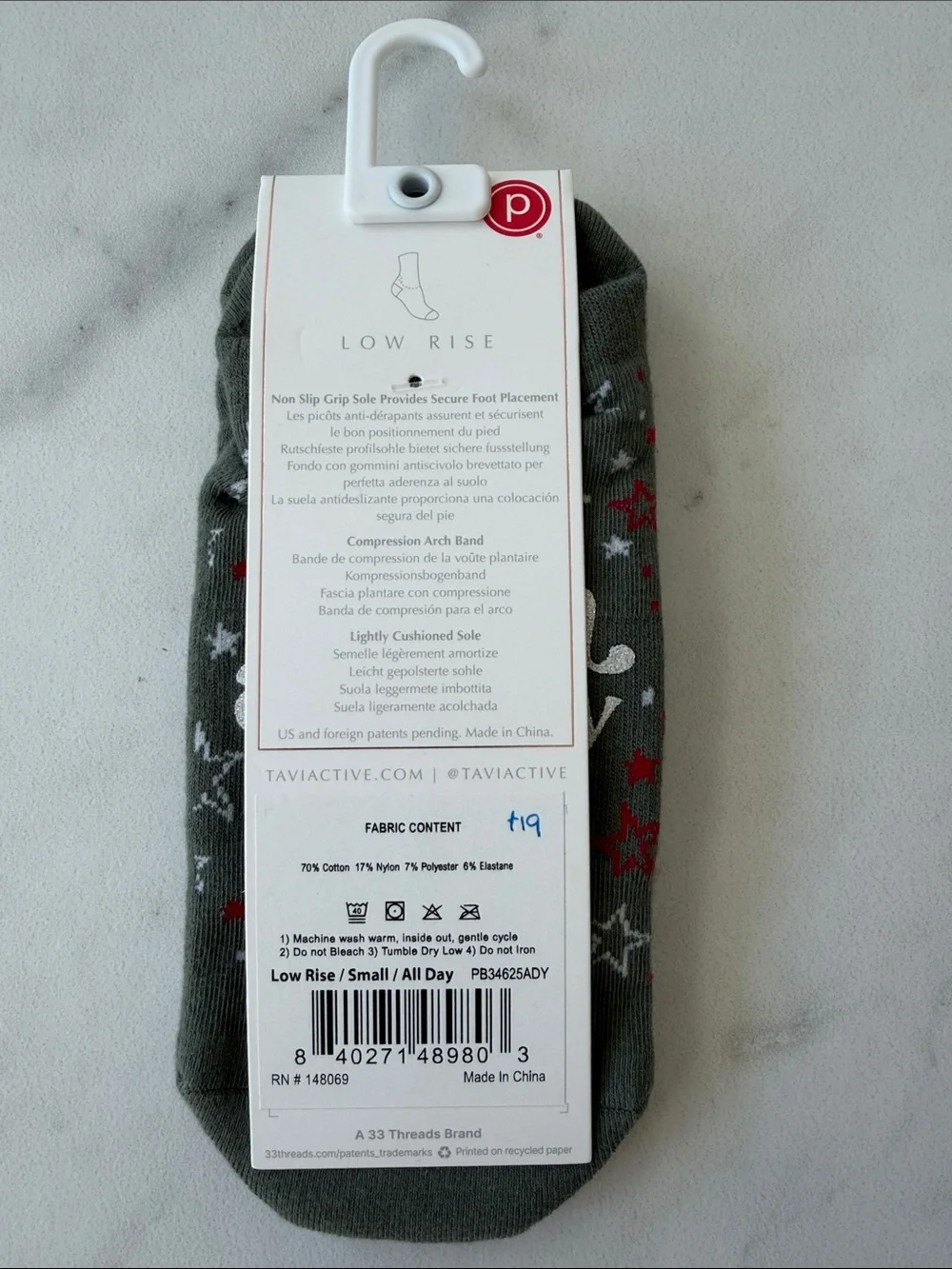 Pure Barre Christmas Grip Socks
